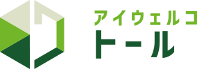 アイウェルコトール